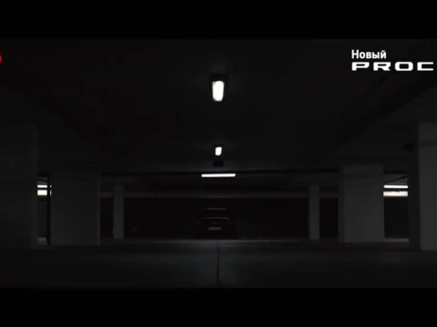 Видео